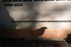 2016 Memorial